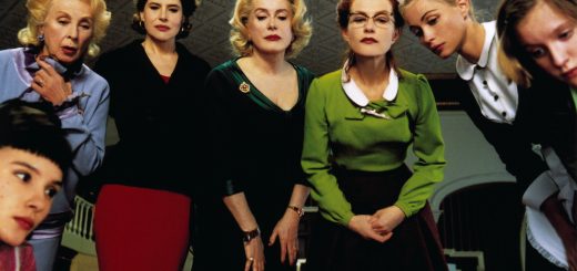 женский коллектив