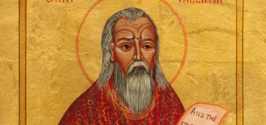 день святого валентина