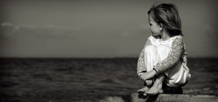 Вселенная ребенка