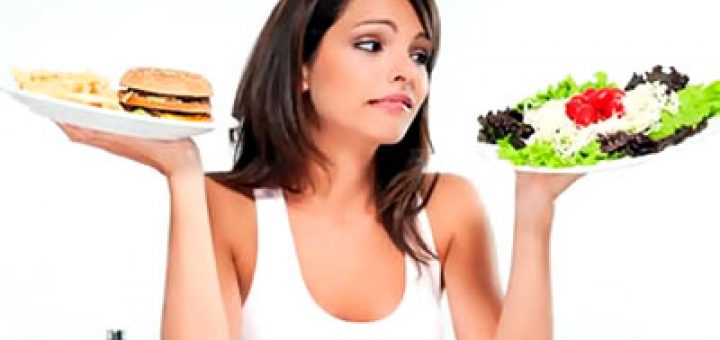 рациональное питание