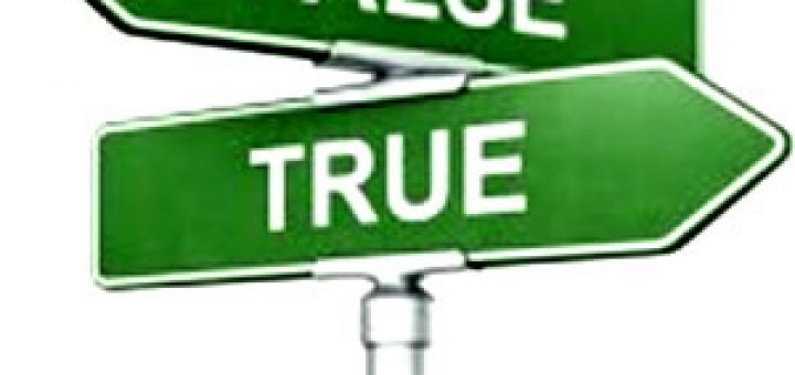 ложь и правда