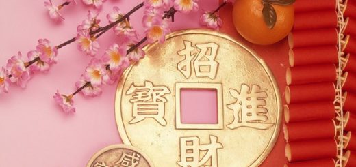 элемент везения