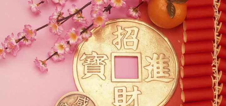 элемент везения