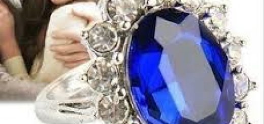 кольцо Дианы