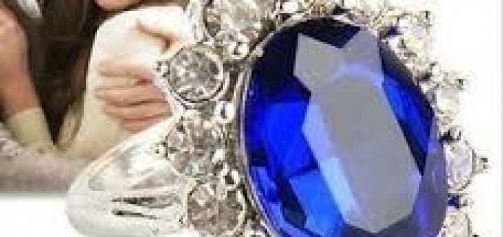 кольцо Дианы