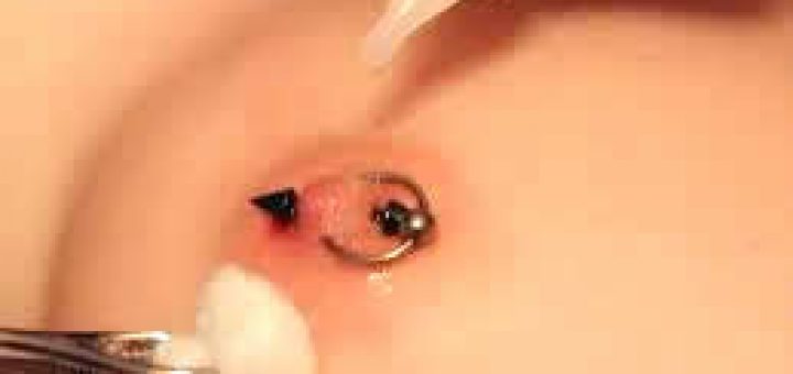 уход за пирсингом