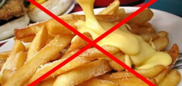 вредные жиры