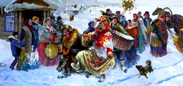 святочные веселья, коляда